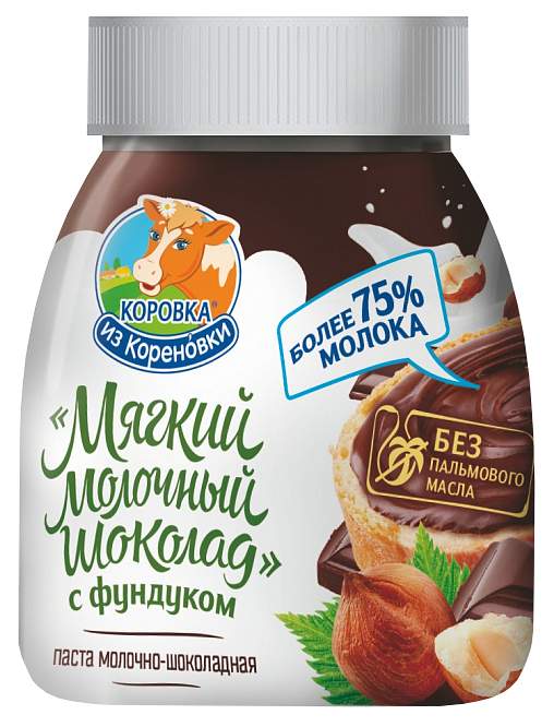 Купить паста Коровка из Кореновки Молочно-шоколадная с фундуком 330 г, цены на Мегамаркет | Артикул: 100028800997