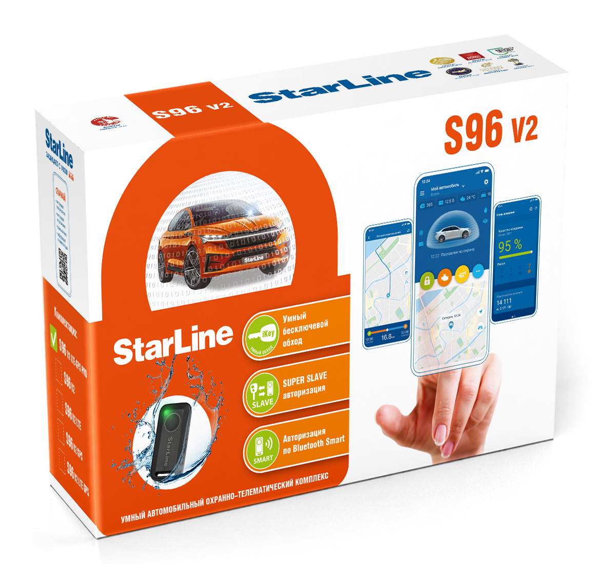 Купить автосигнализация StarLine S96 v2 LTE GPS PRO, цены на Мегамаркет | Артикул: 600012145245