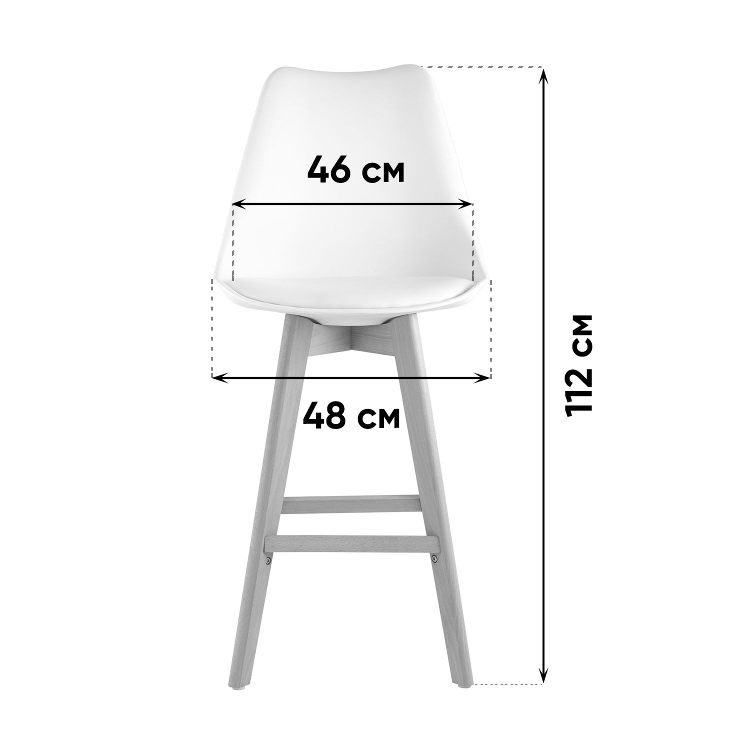 стул удобный стул для кухни stool group стул frankfurt