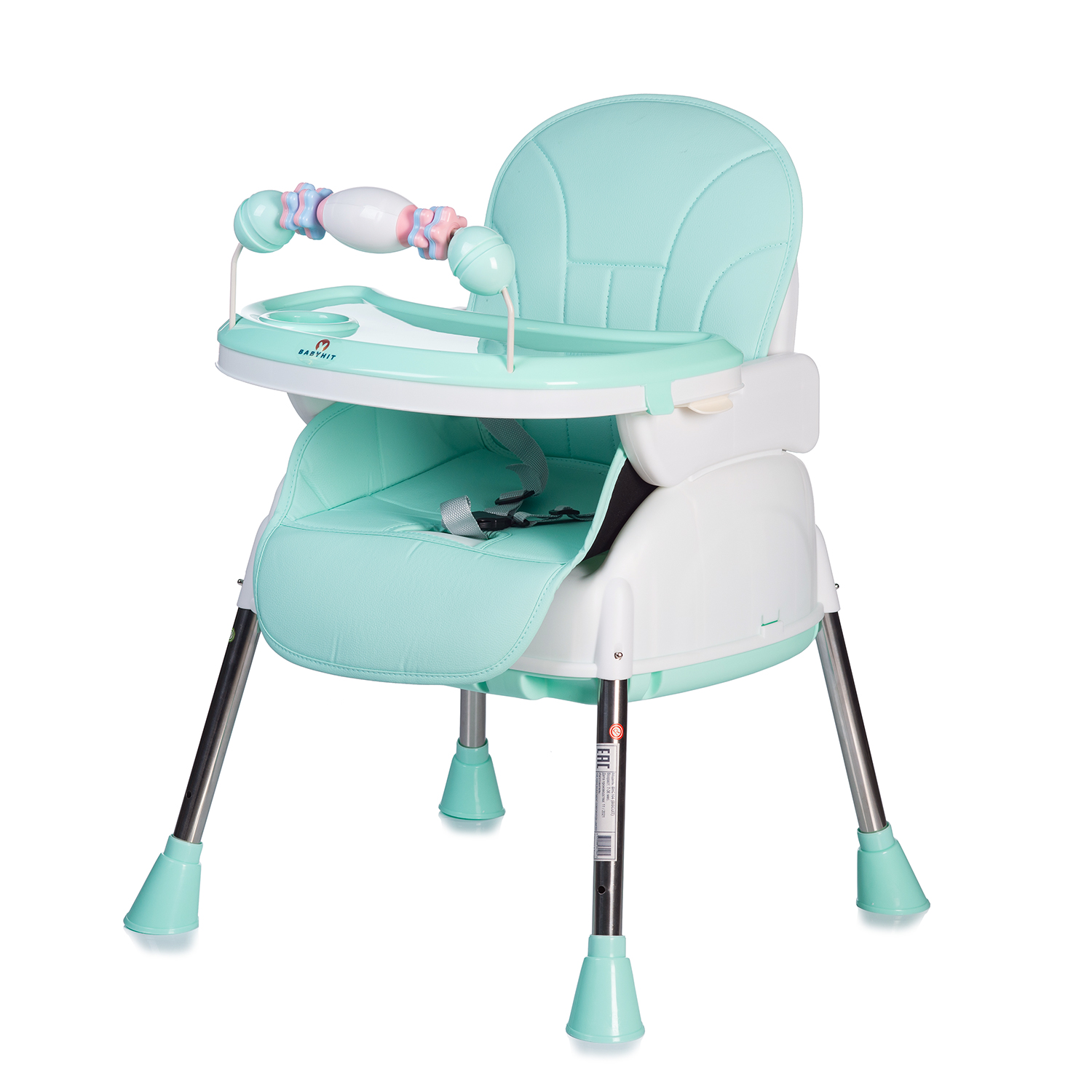 Стульчик для кормления babyhit fancy