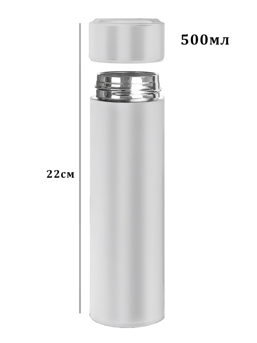 термос с термодатчиком 500. термос с термодатчиком 500. умный термос с датчиком температуры 500 мл как заменить аккумулятор. умный термос с датчиком температуры 500 мл черный. термос с термодатчиком 500.
