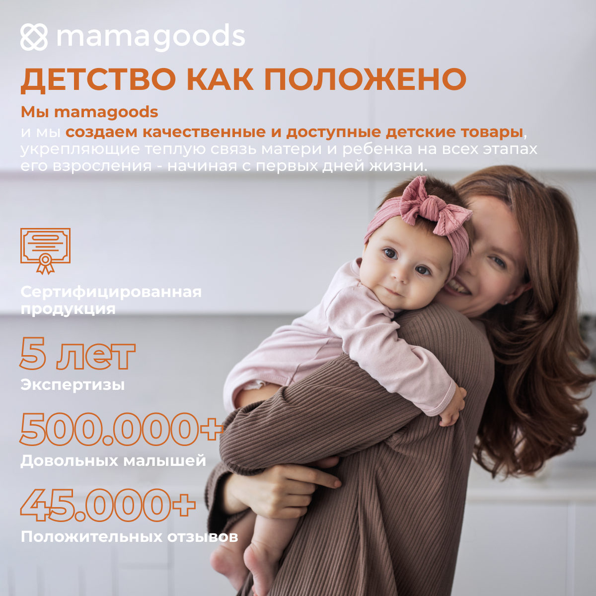 Отзывы о шезлонг для новорожденных mamagoods shezlong бежевый - отзывы  покупателей на Мегамаркет | шезлонги детские B1 - 600013438019