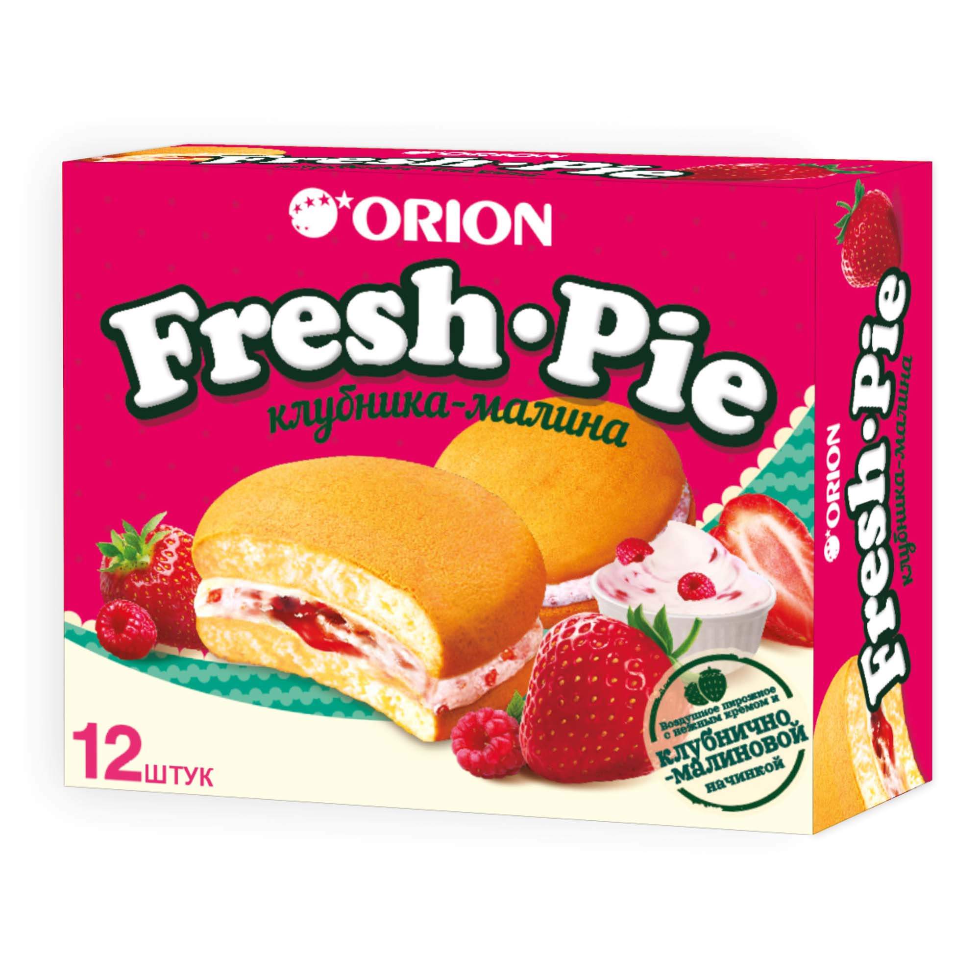 Orion fresh. Чоко Пай Орион. Печенье Орион Чоко Пай. Fresh pie Orion. Печенье Орион Фреш Пай клубника/малина 12шт* 25 г.