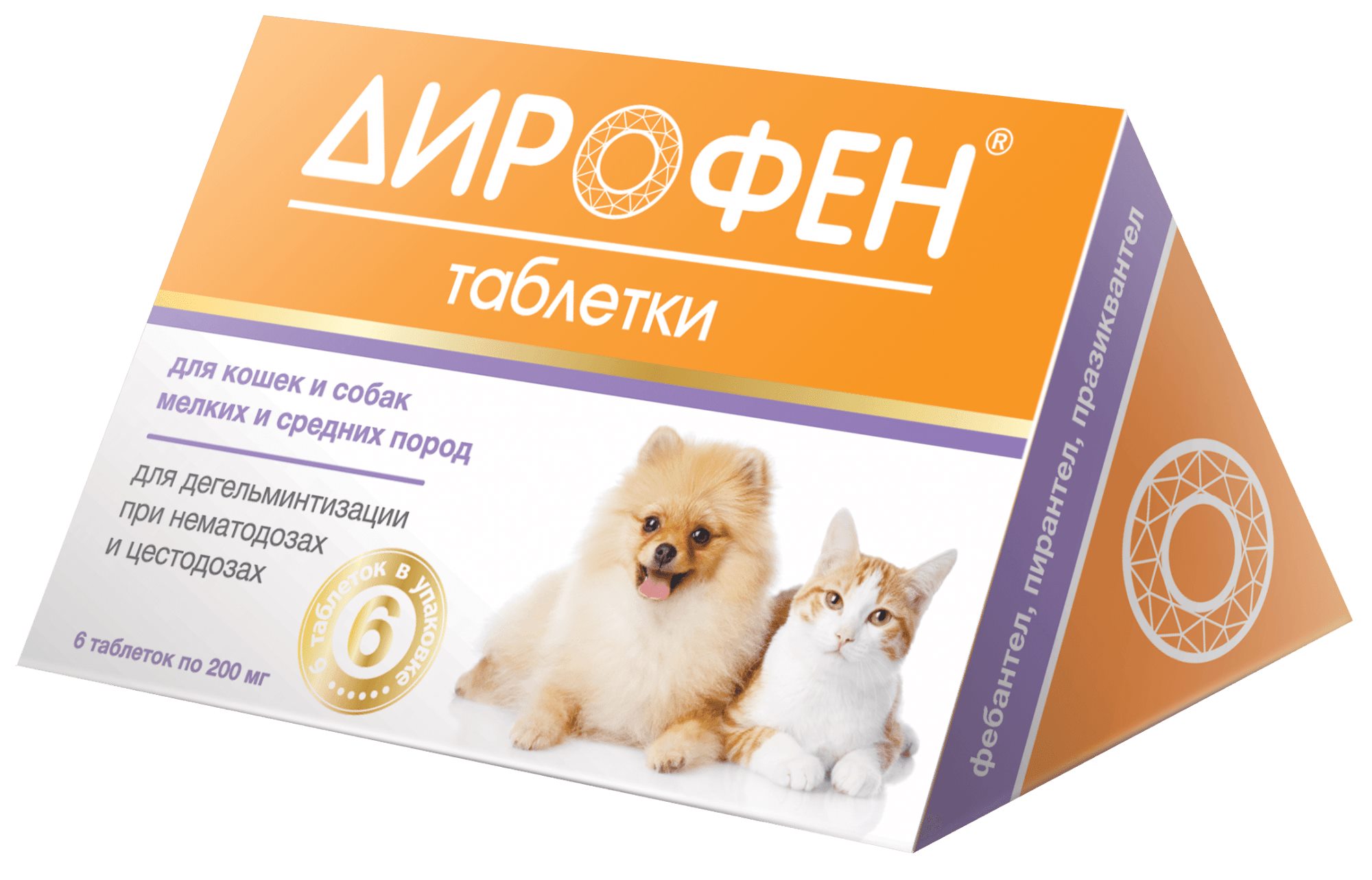 Антигельминтик для кошек и собак APICENNA Дирофен, 6 таб