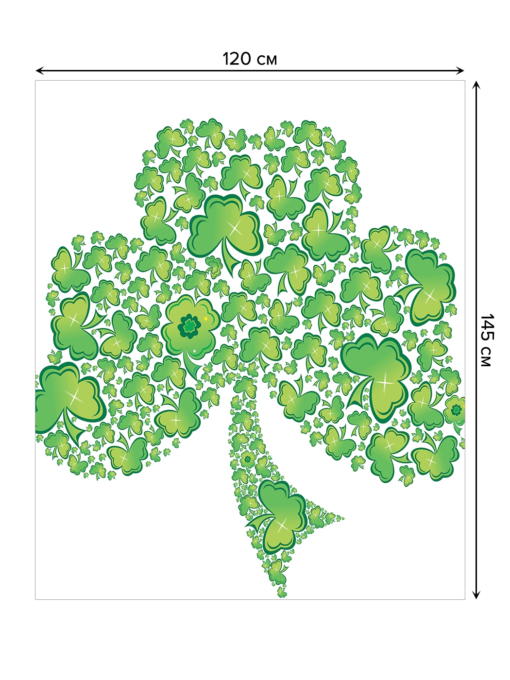 Clever tree. Clever tree