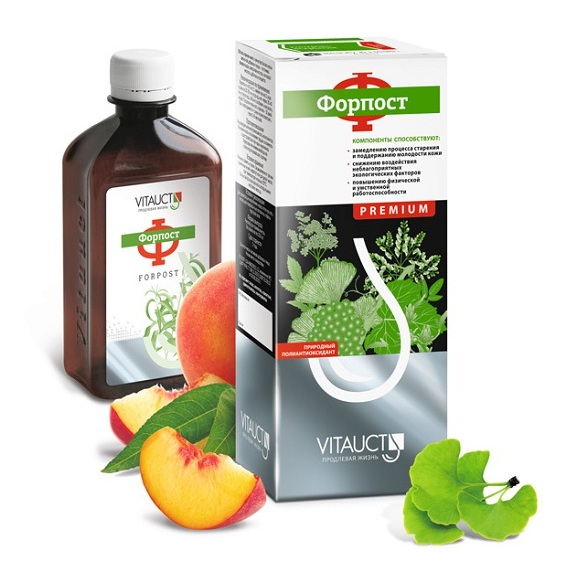 Витаукт Форпост Premium бальзам 250 мл - купить в интернет-магазинах, цены на Мегамаркет | витамины, минералы и пищевые добавки