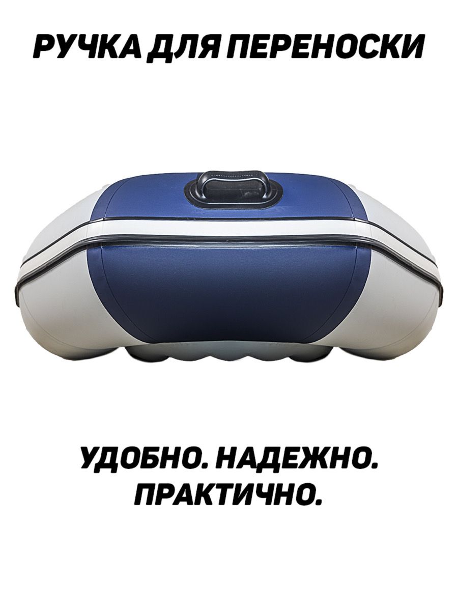 Таймень nx 2800 нднд