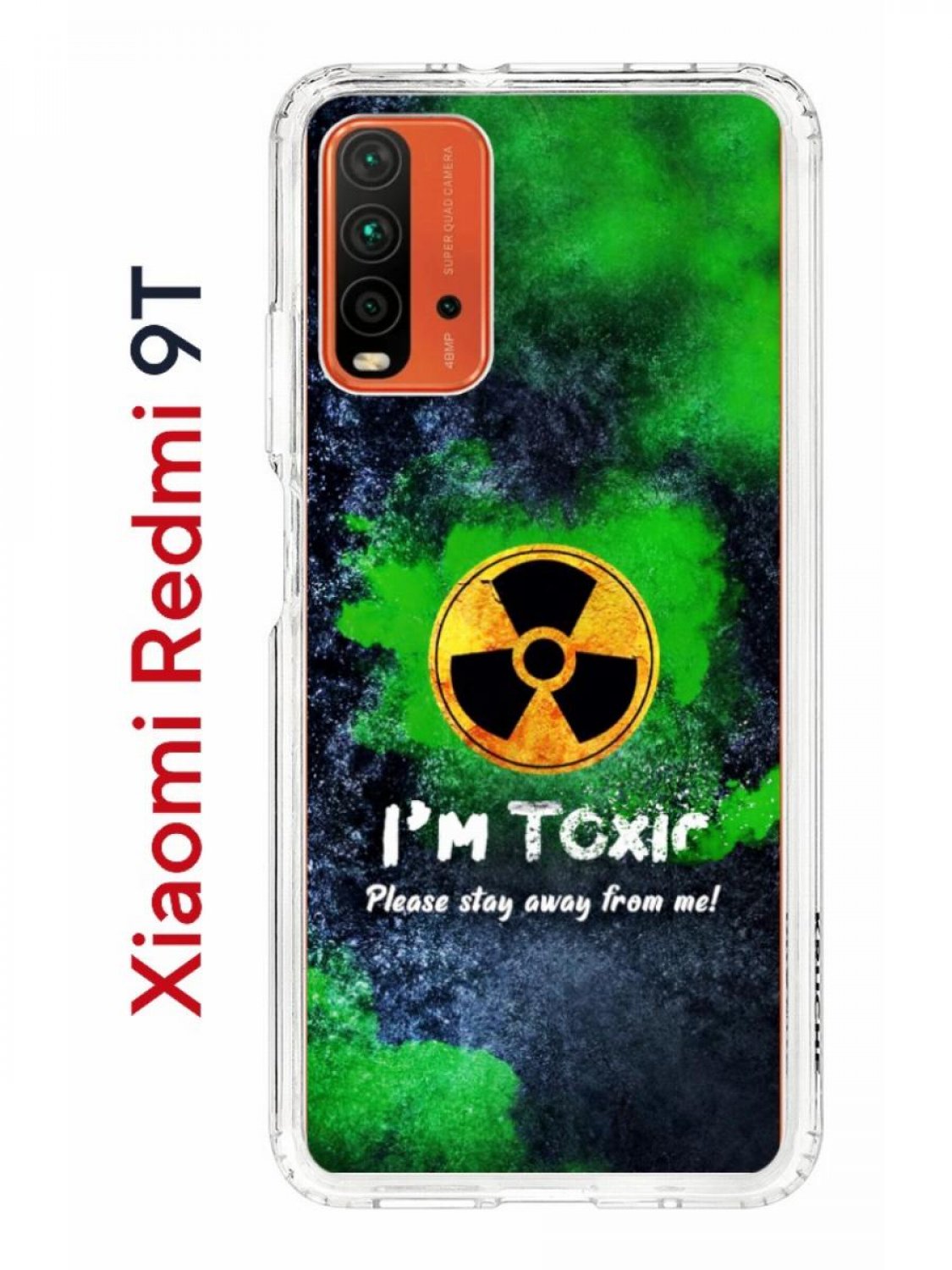 Чехол на Redmi 9T с принтом Kruche Print Toxic,противоударный бампер,с  защитой камеры, купить в Москве, цены в интернет-магазинах на Мегамаркет