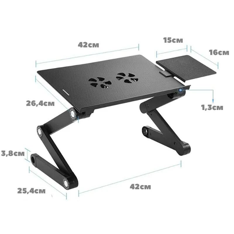 Складной столик table