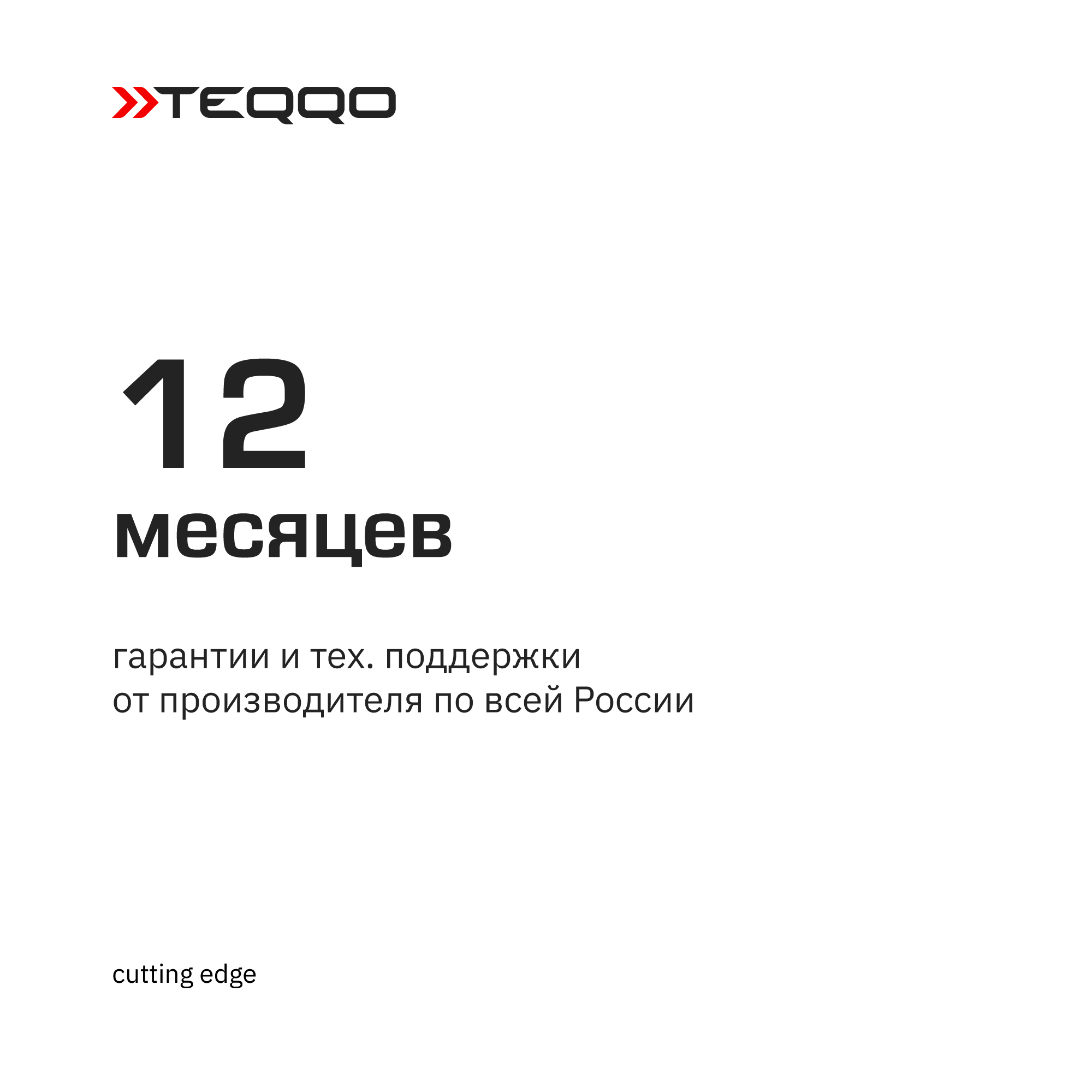 Пылесос Teqqo Aquastick 3 в 1 бирюзовый, серый, купить в Москве, цены в  интернет-магазинах на Мегамаркет