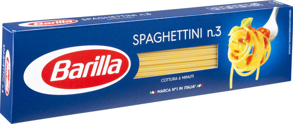 Купить макароны Barilla Spaghettini n.3 450г, цены на Мегамаркет | Артикул: 100029931111
