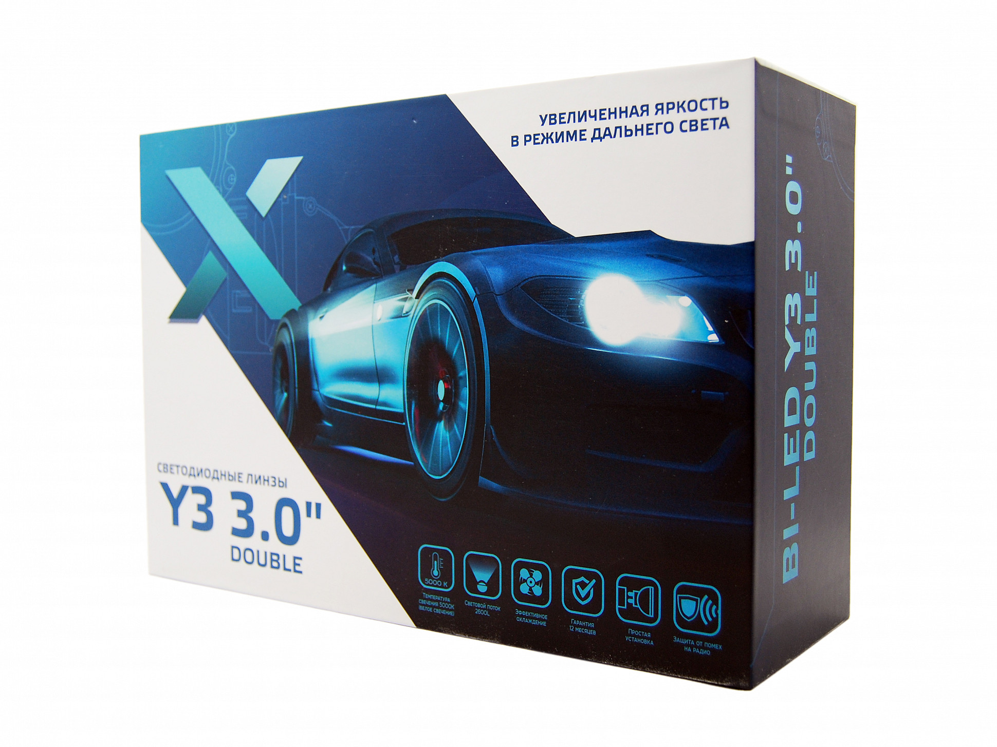 Biled линзы X-LED Y3 Double 3.0 5000K