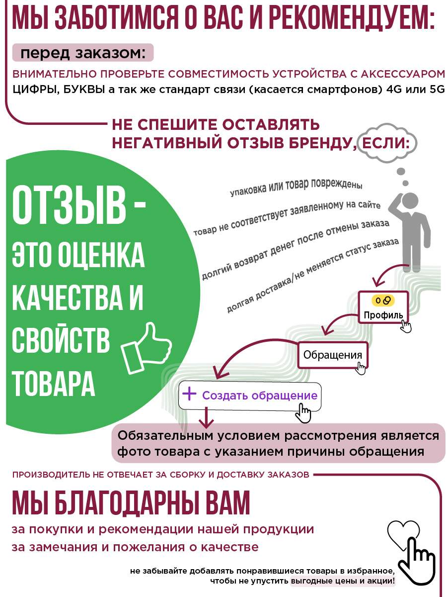 Чехол на телефон для нескольких кредитных карт самоклеящийся, карман,  визитница, синий, купить в Москве, цены в интернет-магазинах на Мегамаркет