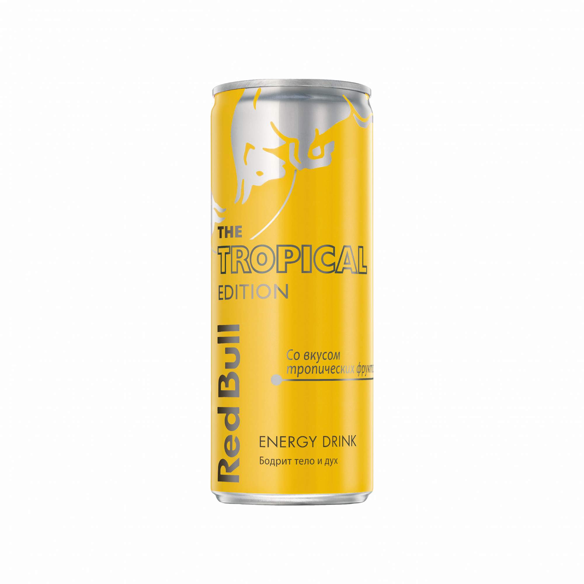 Энергетический напиток Red Bull Tropical Edition 0,25 л - купить в Москве, цены на Мегамаркет | 100023689167