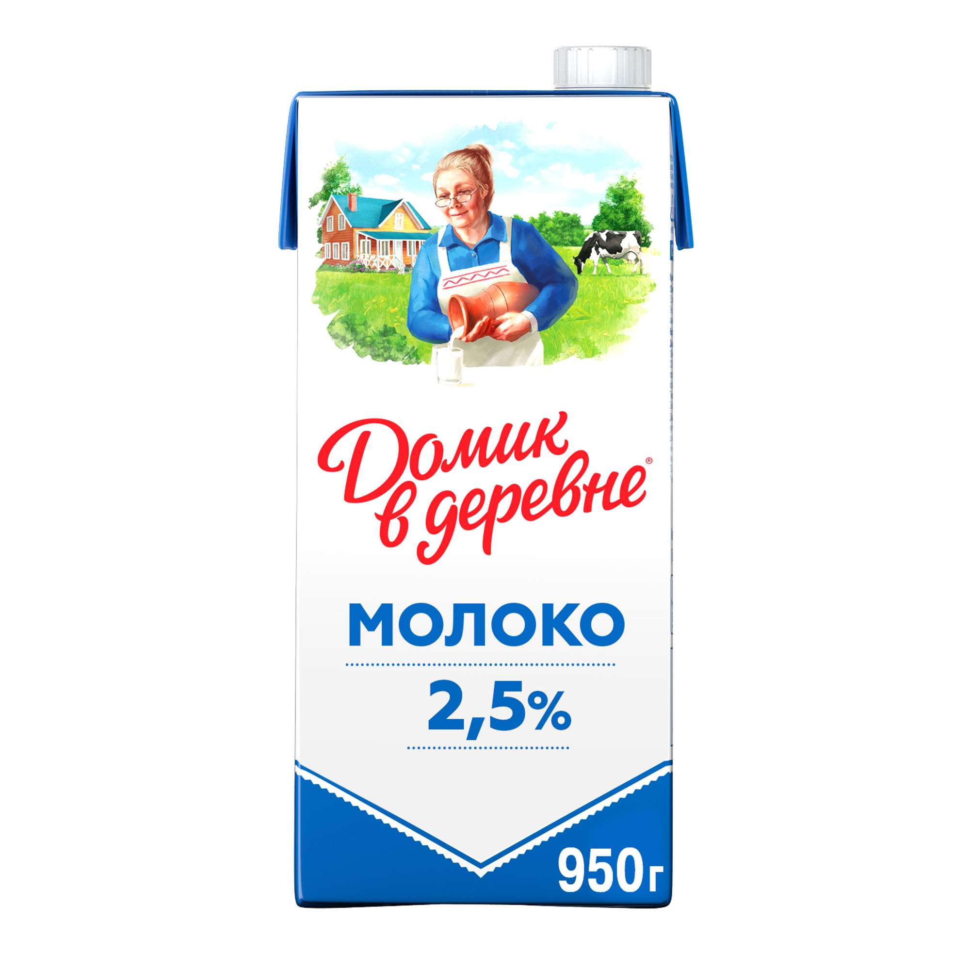 Купить молоко Домик в деревне ультрапастеризованное, 2,5%, 950 г, цены на Мегамаркет | Артикул: 100023689305