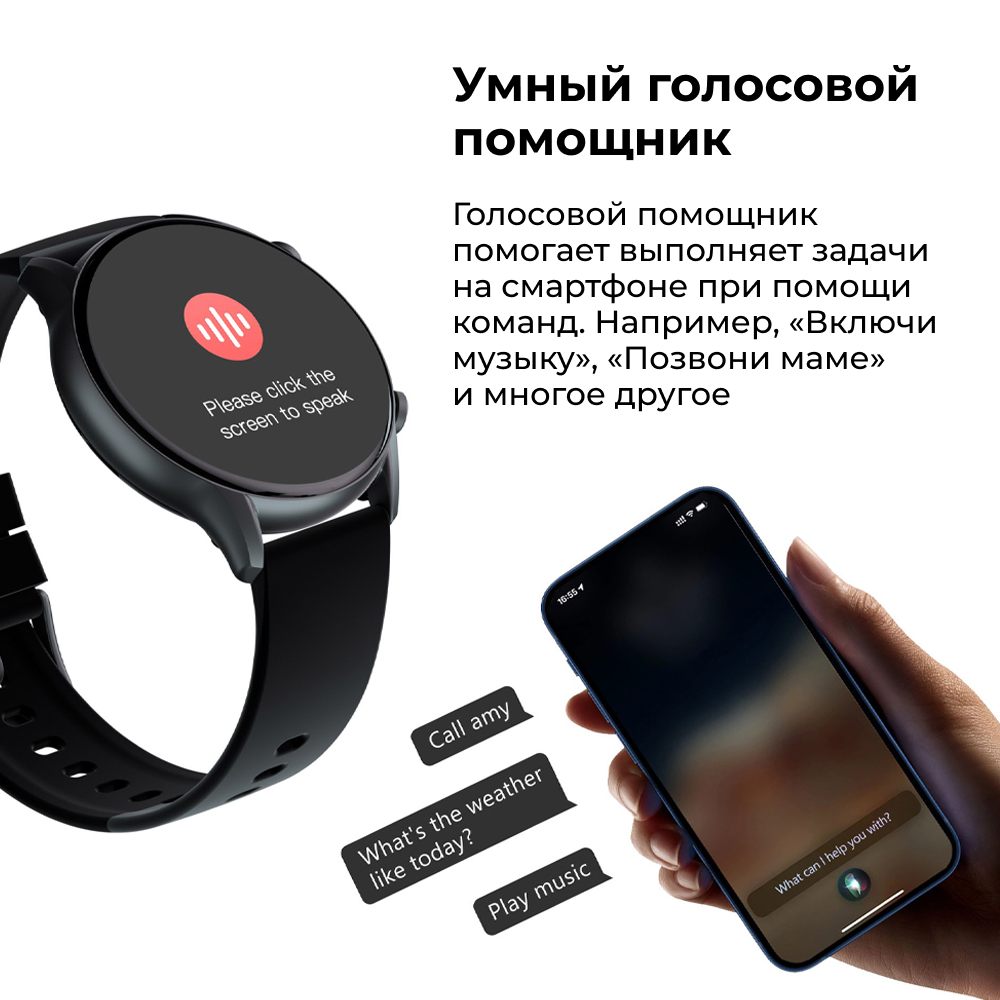 Умные часы KIESLECT Smart Calling Watch KR Black - отзывы покупателей на  маркетплейсе Мегамаркет | Артикул: 100044874548