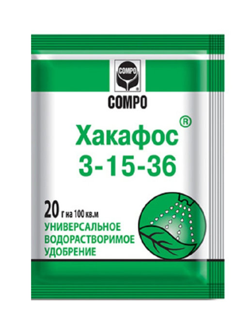 Минеральное удобрение комплексное Compo Хакафос 61420 20 г