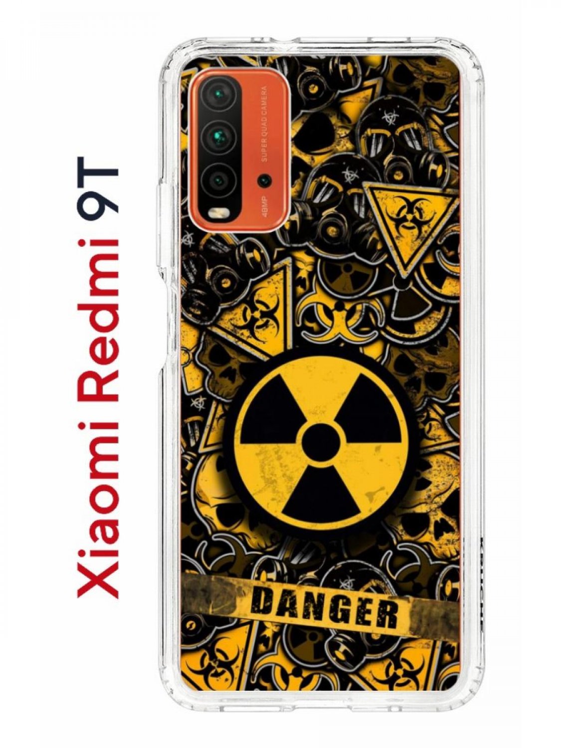 Чехол на Redmi 9T с принтом Kruche Print Danger,противоударный бампер,с  защитой камеры, купить в Москве, цены в интернет-магазинах на Мегамаркет