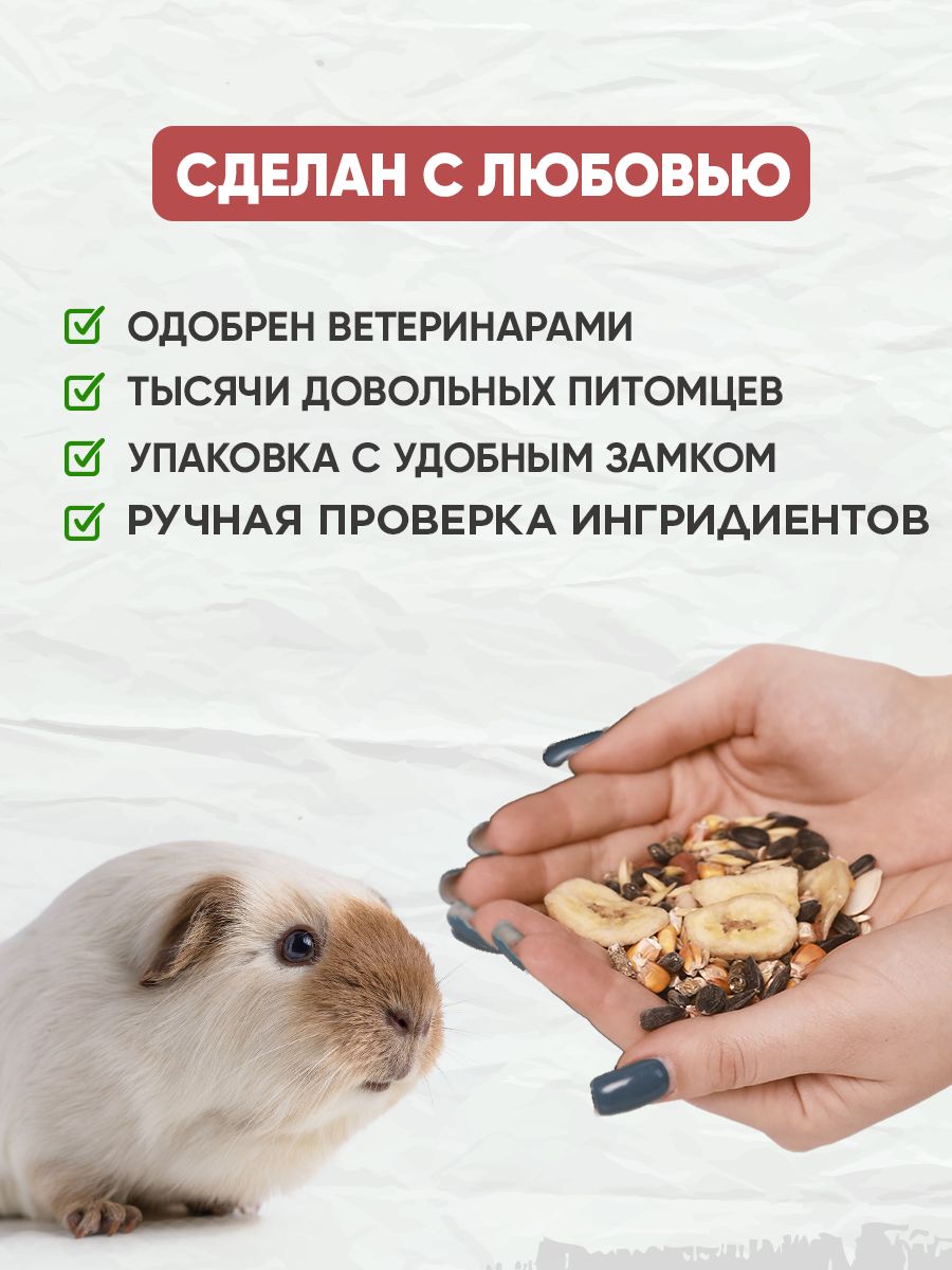 Поилка для собак Ferplast Drinky Dog с шариком и креплением на клетку