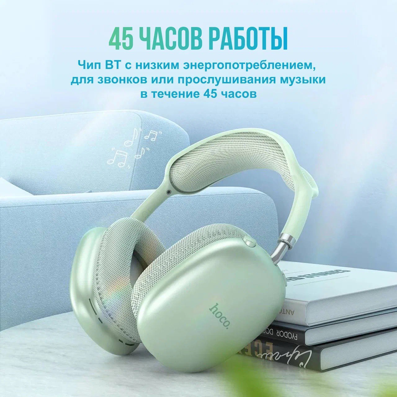 Беспроводные наушники Hoco W 35 Air черный, купить в Москве, цены в  интернет-магазинах на Мегамаркет