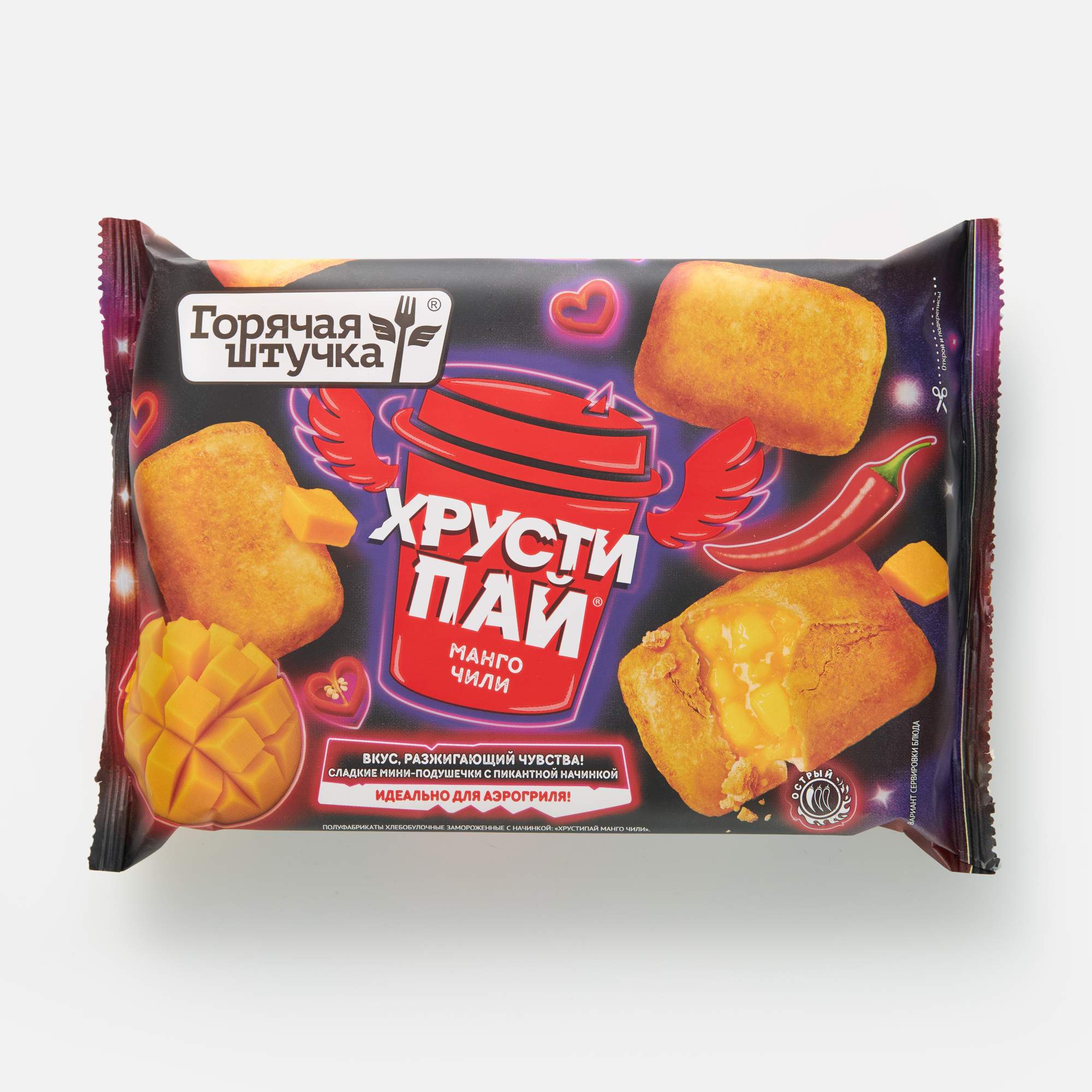 Горячая штучка