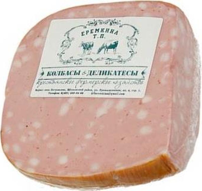 Колбаса Еремкина Татьяна Где Купить В Москве