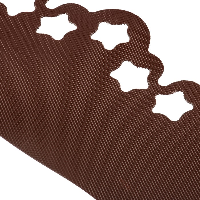 Лента бордюрная фигурная  коричневая, 20Х900см