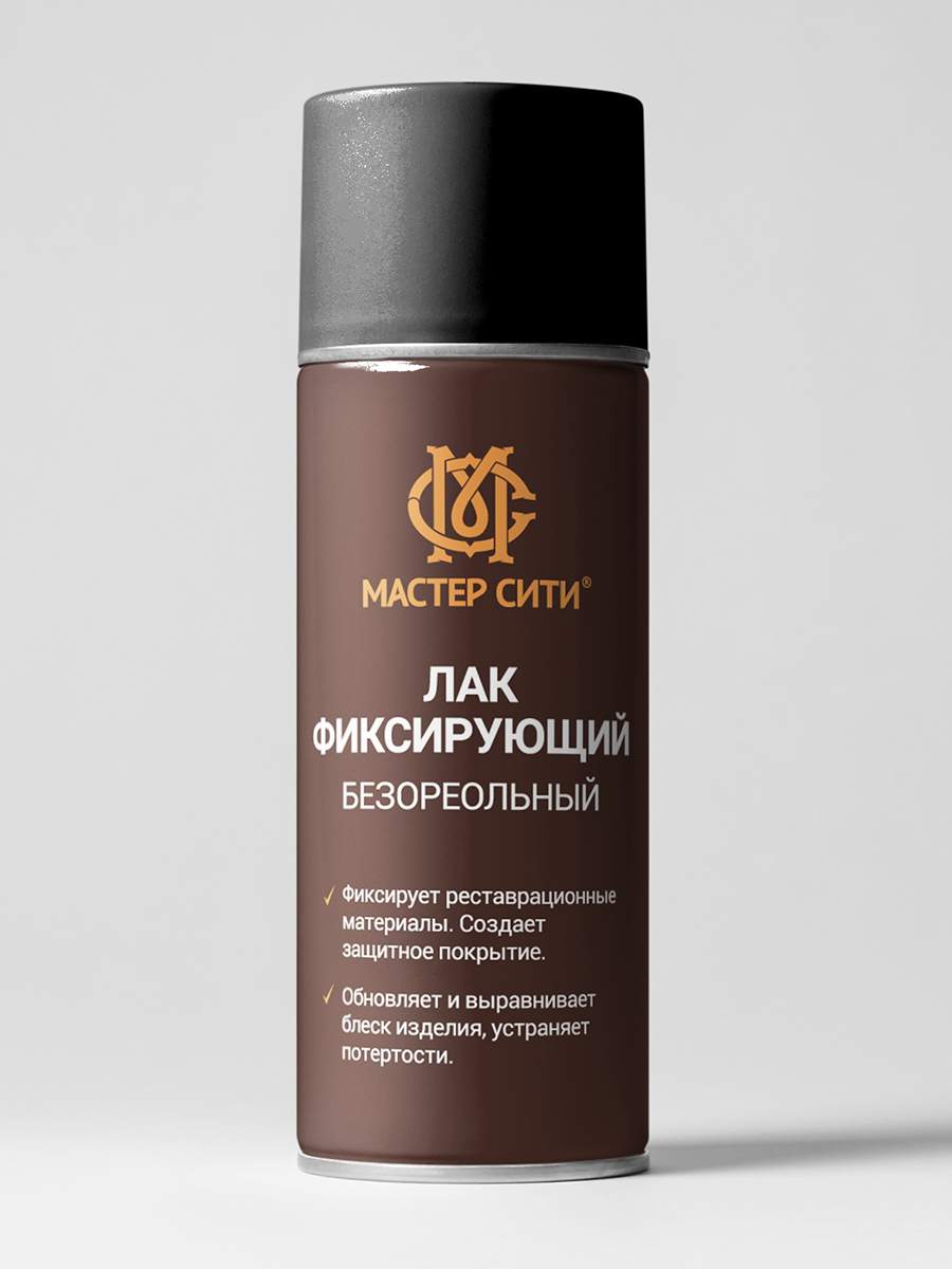 Реставрационный лак. Лак мастер сити. Лак безореольный для мебели. Спиртовые лаки. Лак фиксирующий аэрозольный мастер сити.