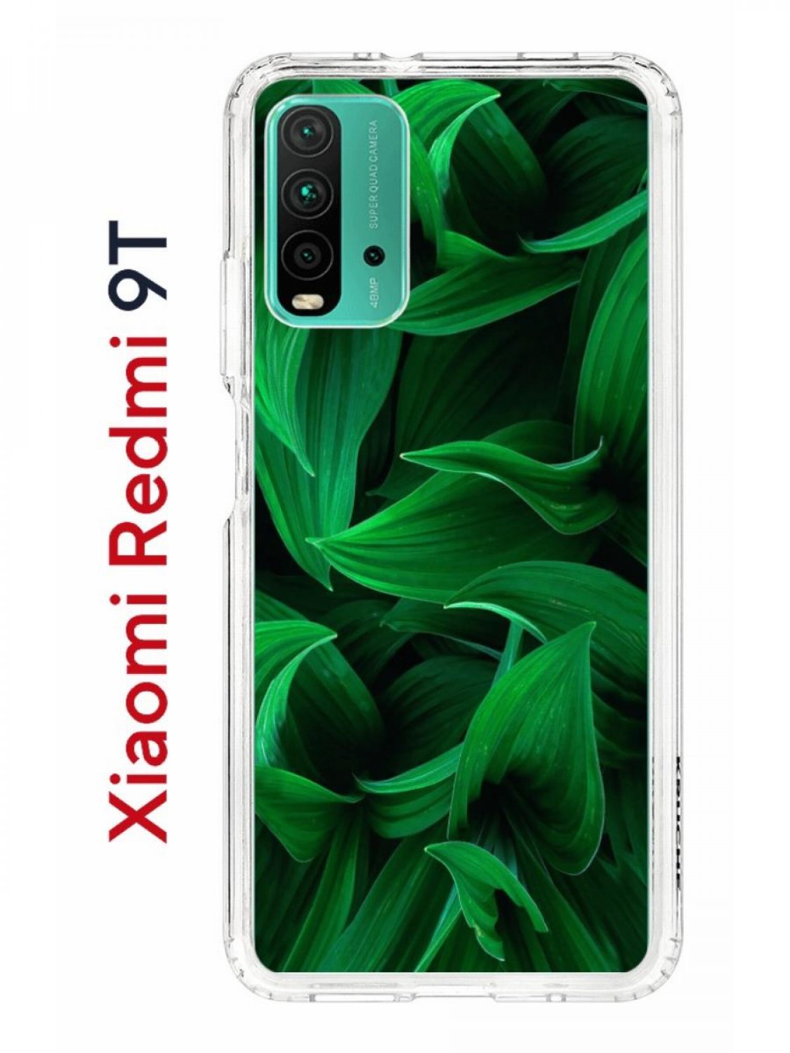 Чехол на Redmi 9T с принтом Kruche Print Grass,противоударный бампер,с  защитой камеры – купить в Москве, цены в интернет-магазинах на Мегамаркет