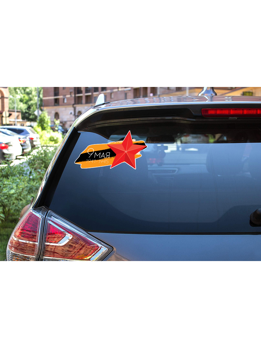 Красивые стикеры. Маленькие картинки для наклеек. Чиби алиса в стране чудес. Алиса найди наклейку. Стикеры.