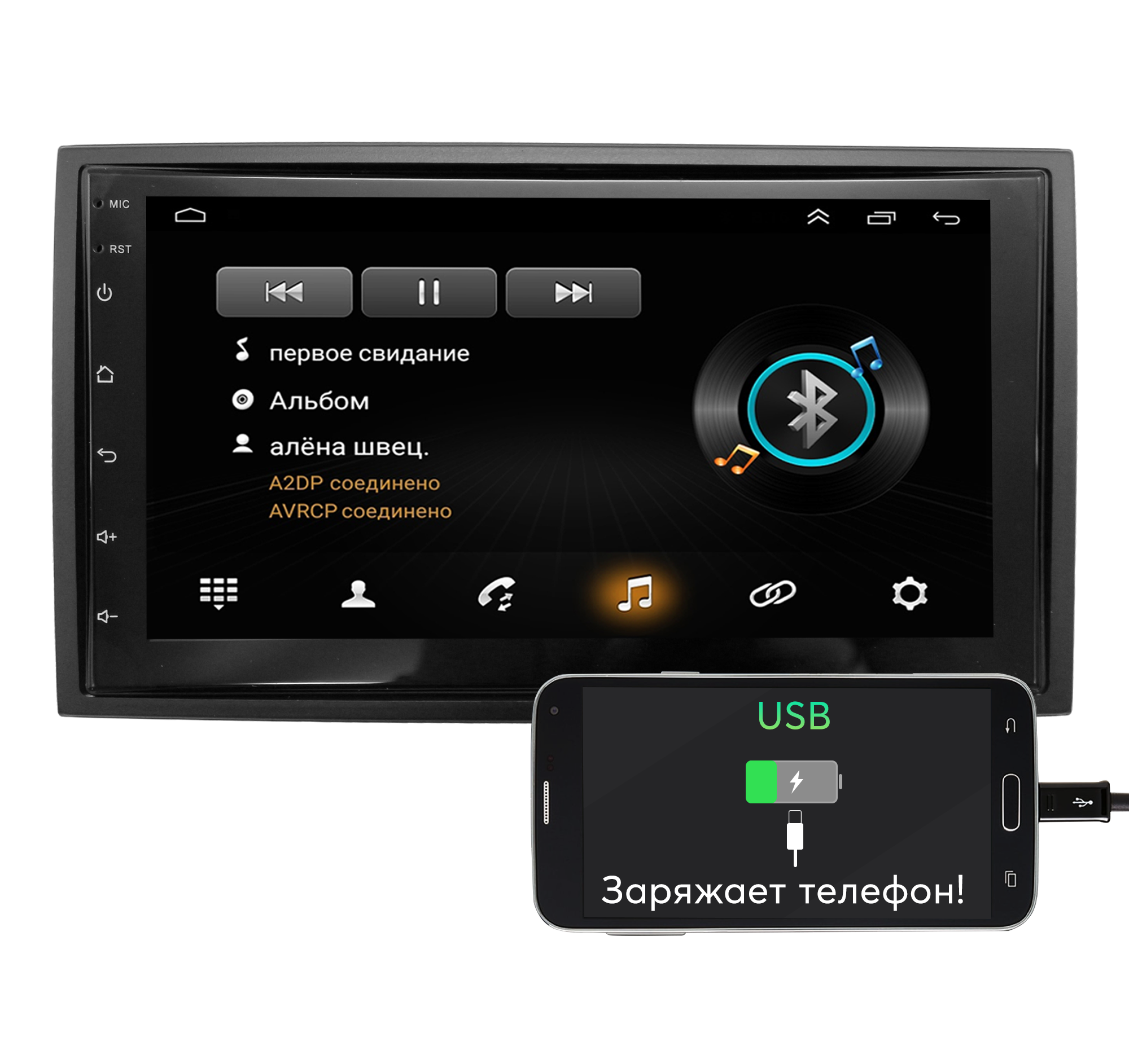 Chery android. Чери Тигго т11 магнитола андроид. Автомагнитолы 2 din Android на чери амулет. Магнитола на андроиде в чери Тигго фл