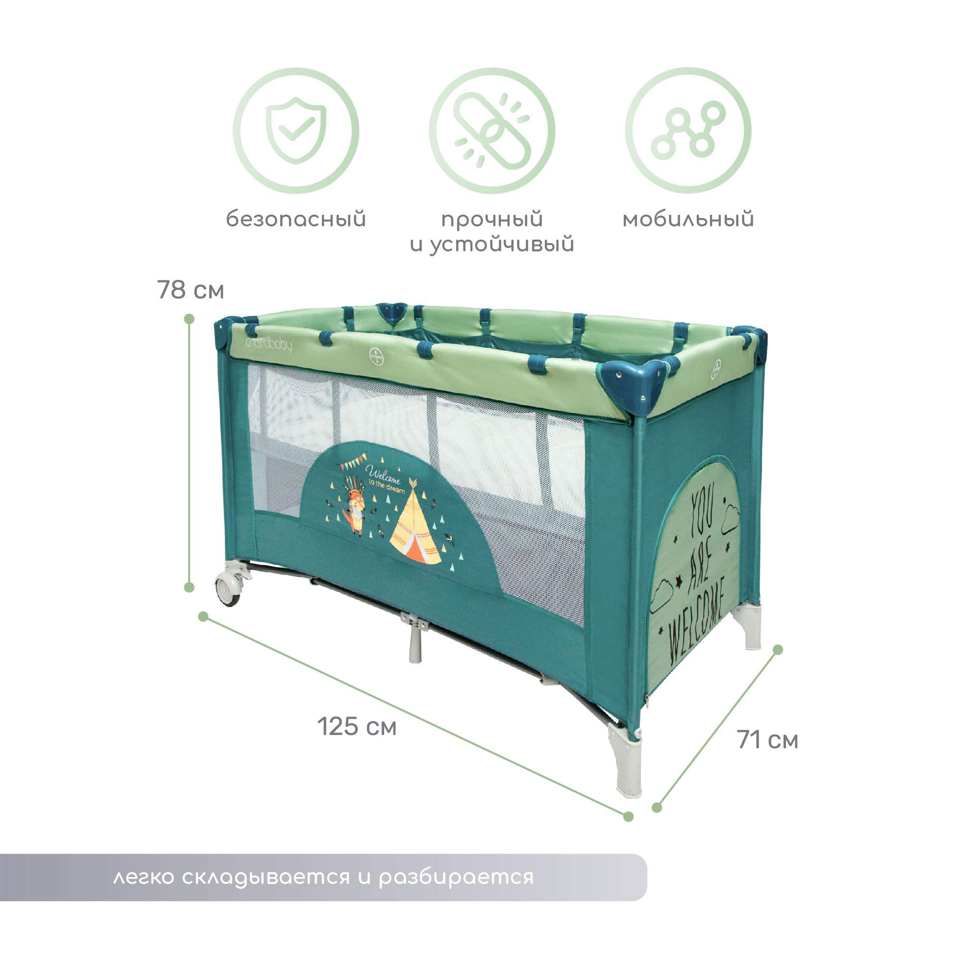 Раздел: Качество материалов и надежность изготовления