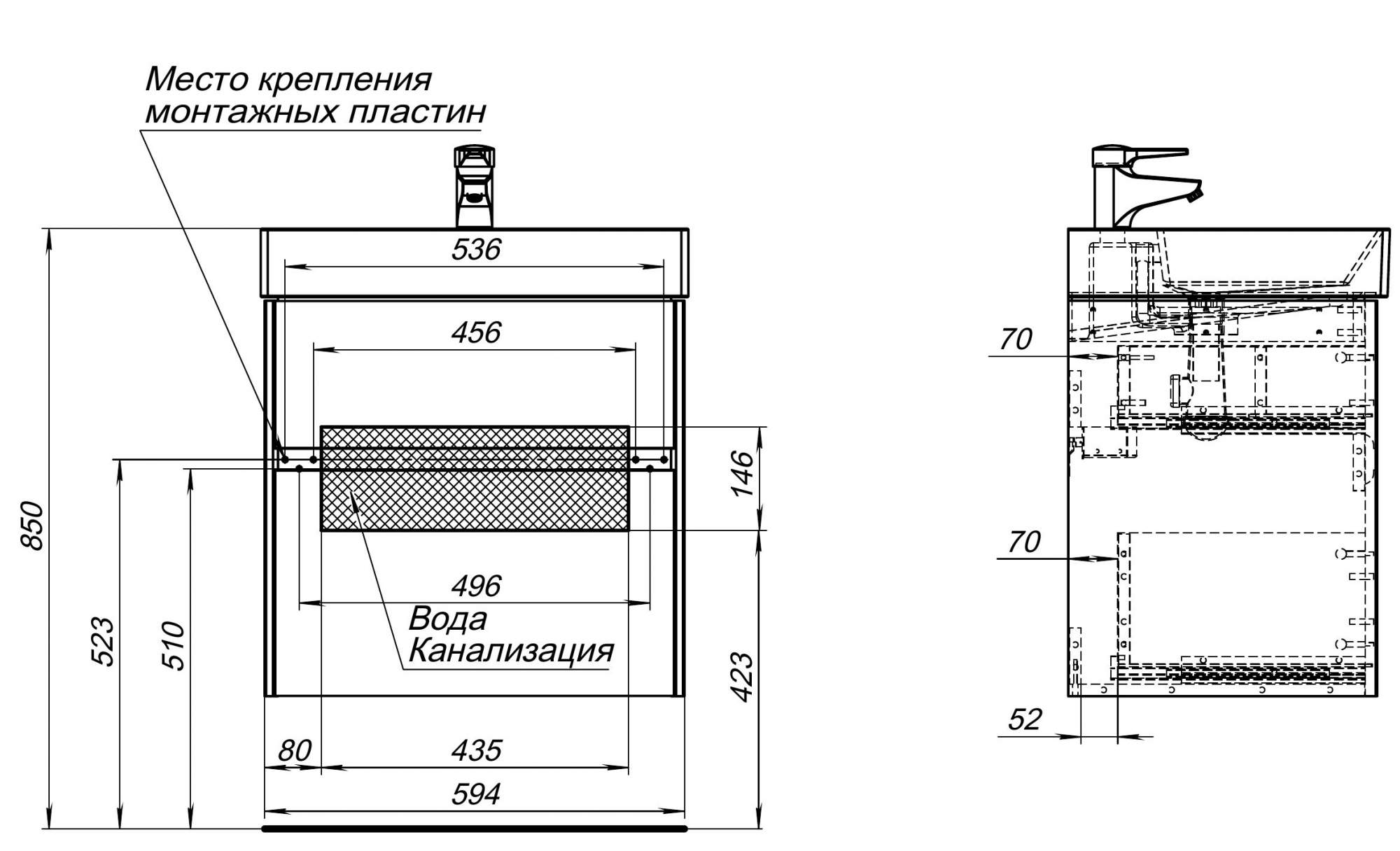 Тумба под раковину Aquanet Бруклин 70 антрацит матовый купить в ...
