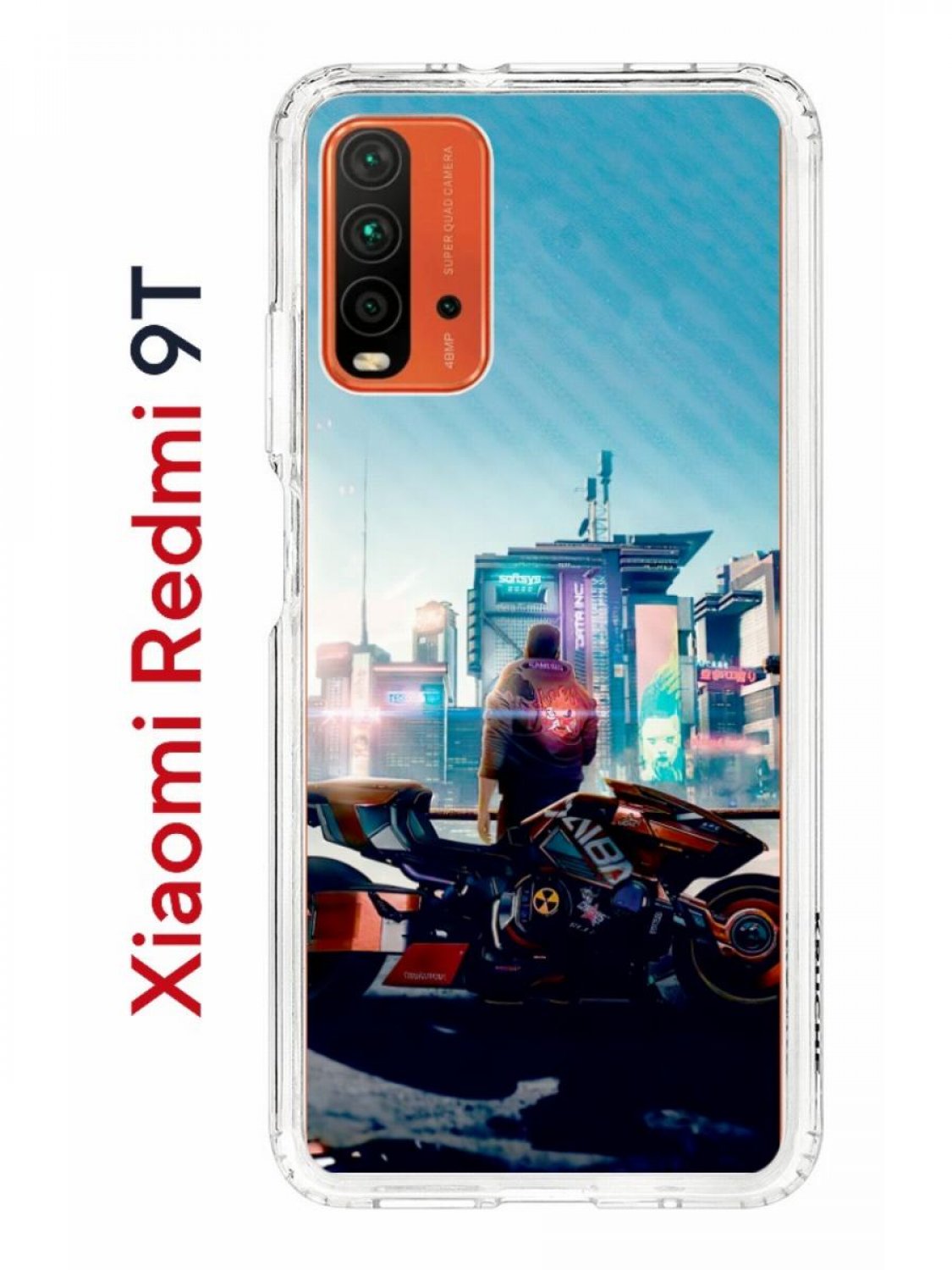 Чехол на Redmi 9T с принтом Kruche Print Киберпанк,противоударный бампер,с  защитой камеры, купить в Москве, цены в интернет-магазинах на Мегамаркет