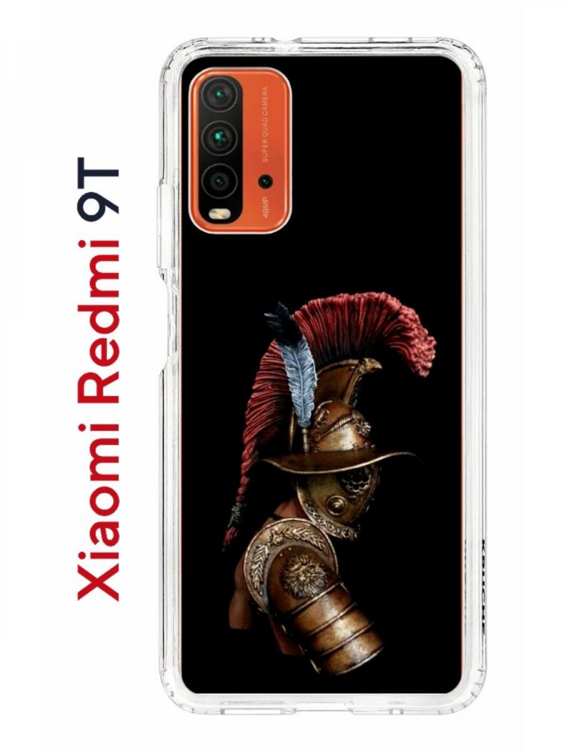 Чехол на Redmi 9T с принтом Kruche Print Гладиатор,противоударный бампер,с  защитой камеры, купить в Москве, цены в интернет-магазинах на Мегамаркет