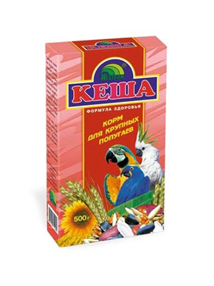 Купить Недорого Корм Для Попугаев