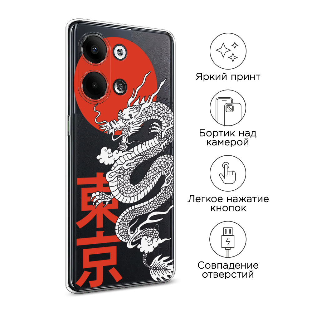 Чехол на Oppo Reno9 