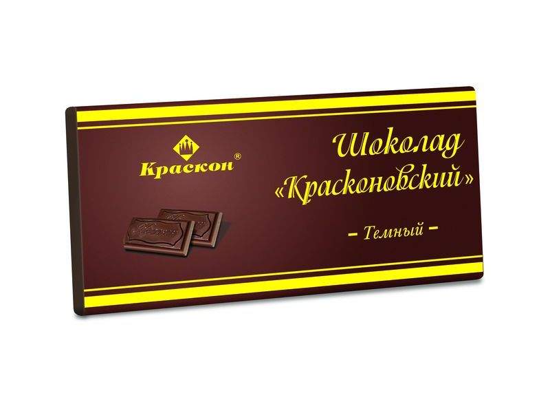 Шоколад каждый день. Чика. Плитка шоколада в упаковке на прозрачном фоне. Шоколадку чеку. Долька молочного шоколада.