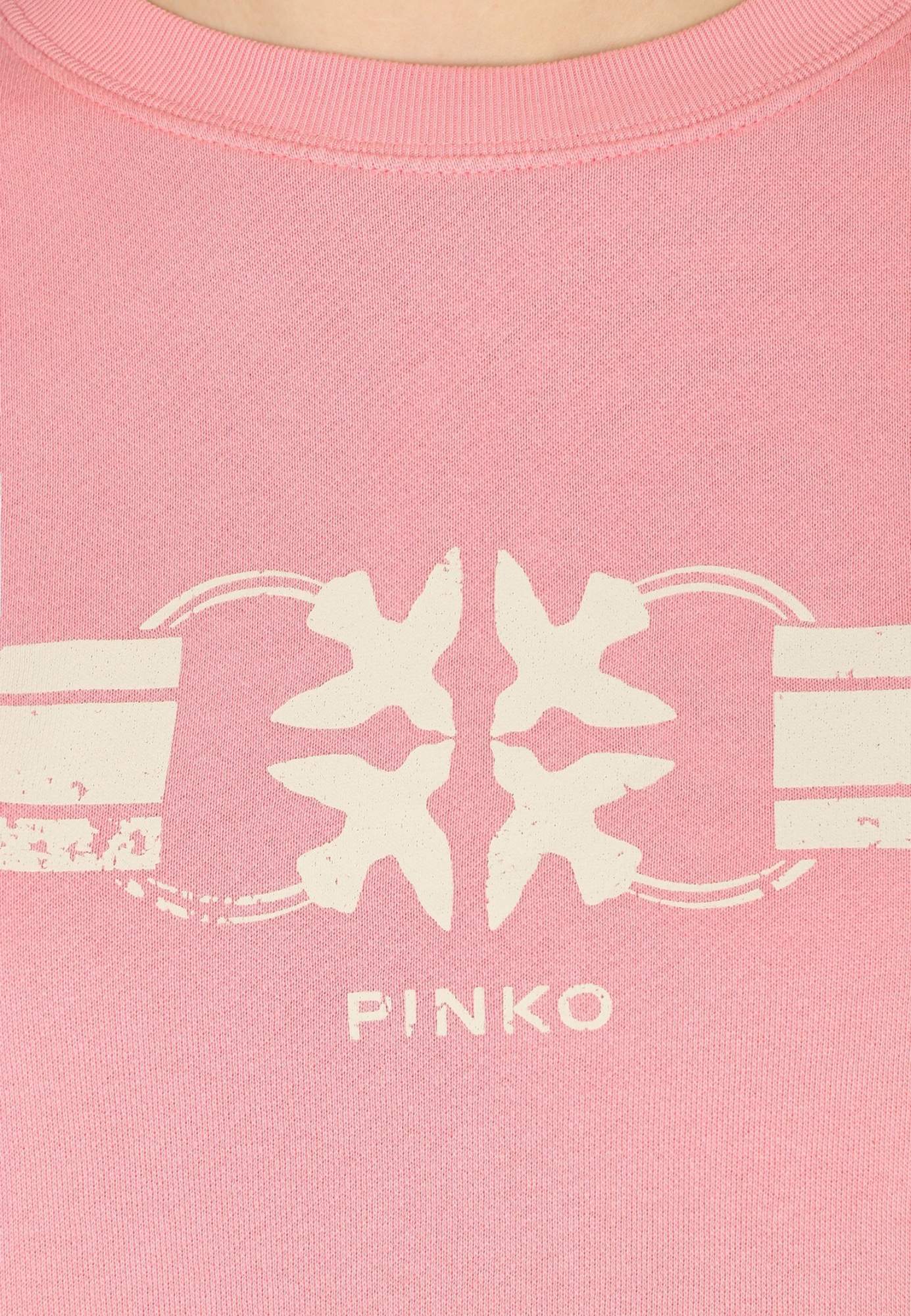 Свитшот женский Pinko 136934 розовый XS