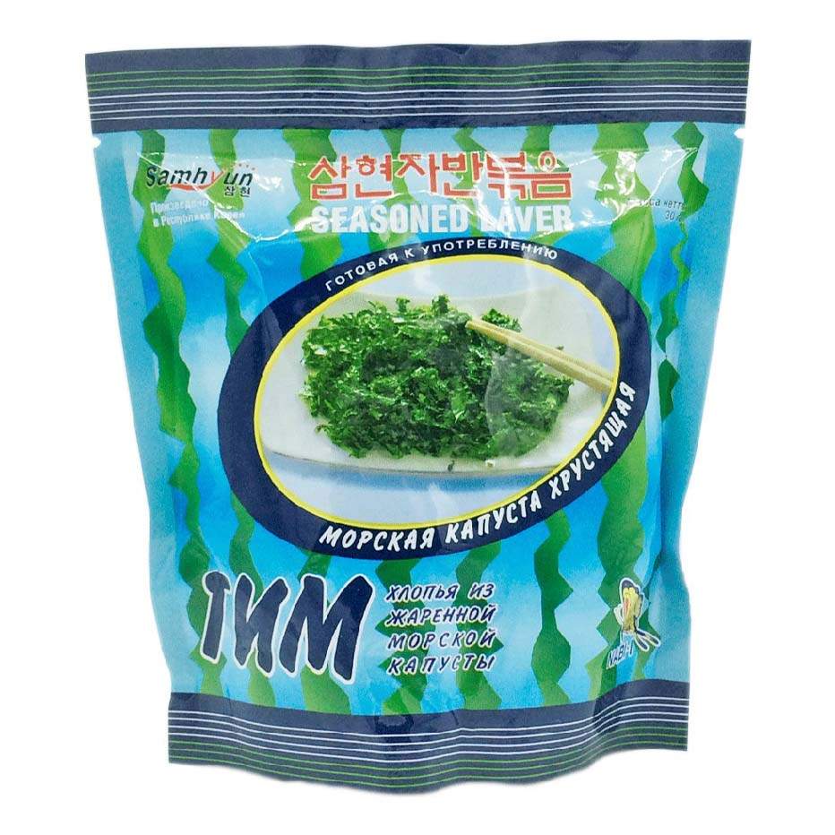 Капуста гим. М. Морская капуста 20гр линияок гим корея 1/5. Линеок морская капуста гим. Капуста гим.