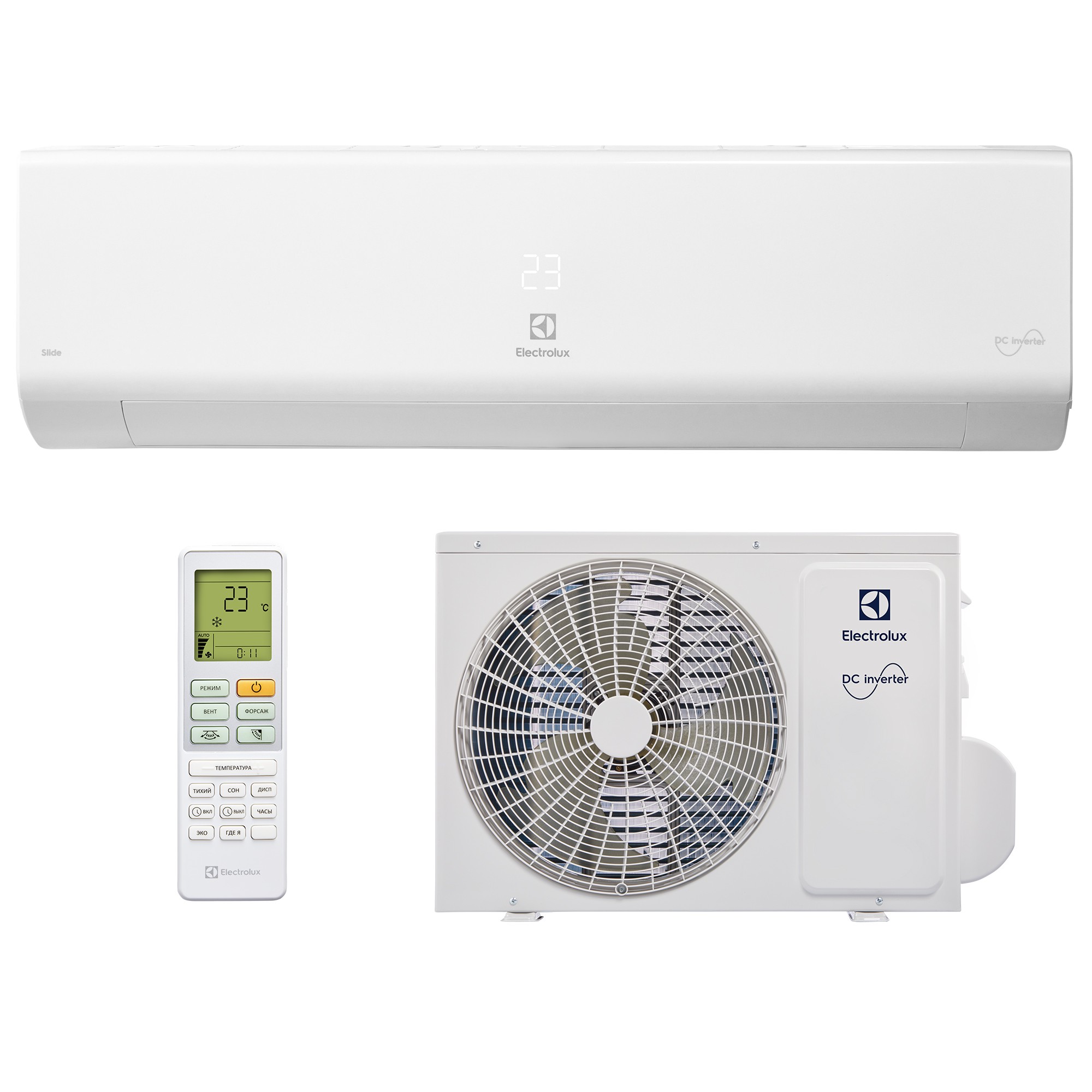 Сплит Система Инверторная Electrolux Купить В Оренбурге