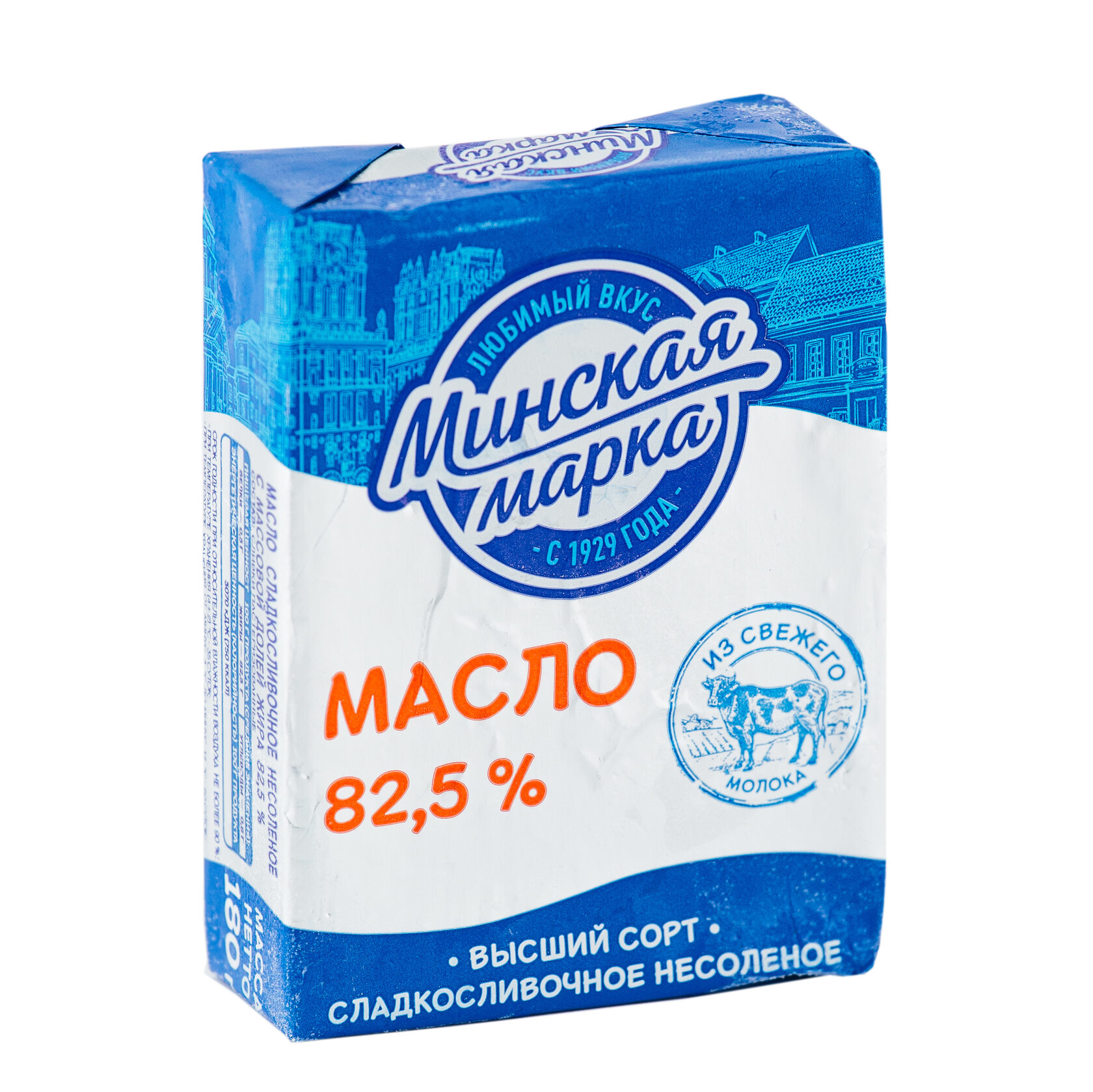 180 грамм сливочного масла. Масло сливочное Минская марка 82.5. Масло Минская марка 72.5. Масло сливочное Минская марка 82.5 180 г. Масло сливочное Минская марка 72.5.