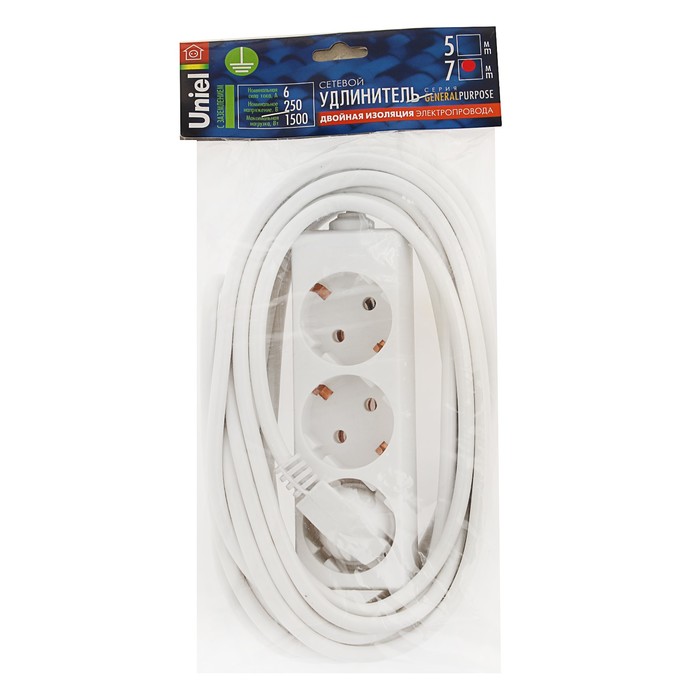 Uniel S CP3 1 5 3 1 5 White