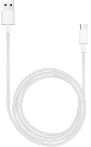 Сетевое зарядное устройство Huawei CP84, 1xUSB, 4 A, white