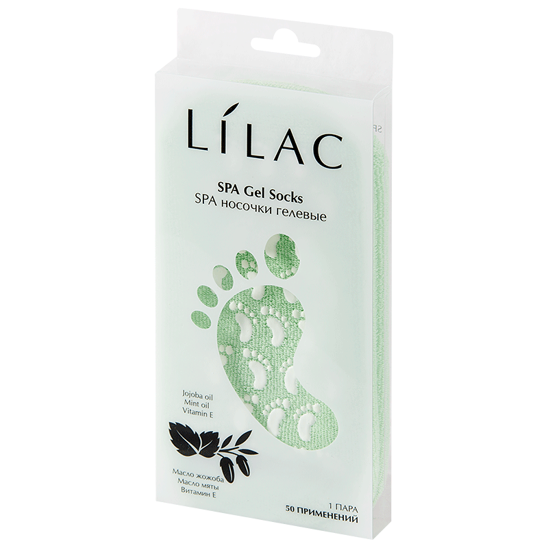 SPA Носочки гелевые Lilac с маслами и витамином Е №2