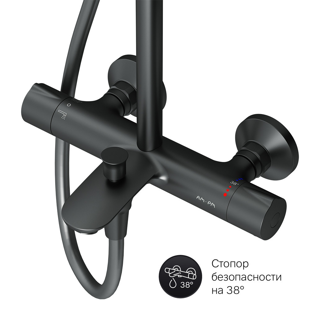 Стойка термостатом. Душевая система am•PM like 0780700 специальный ключ для снятия кожуха.