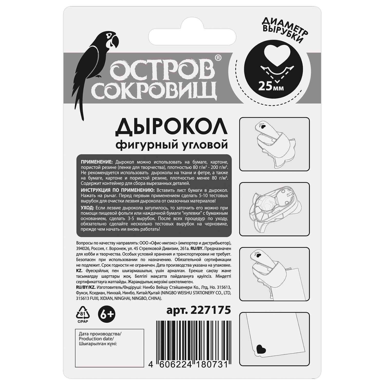 Әйел шалбарындағы кончат (порно) Орыстың жас қыздарына порно