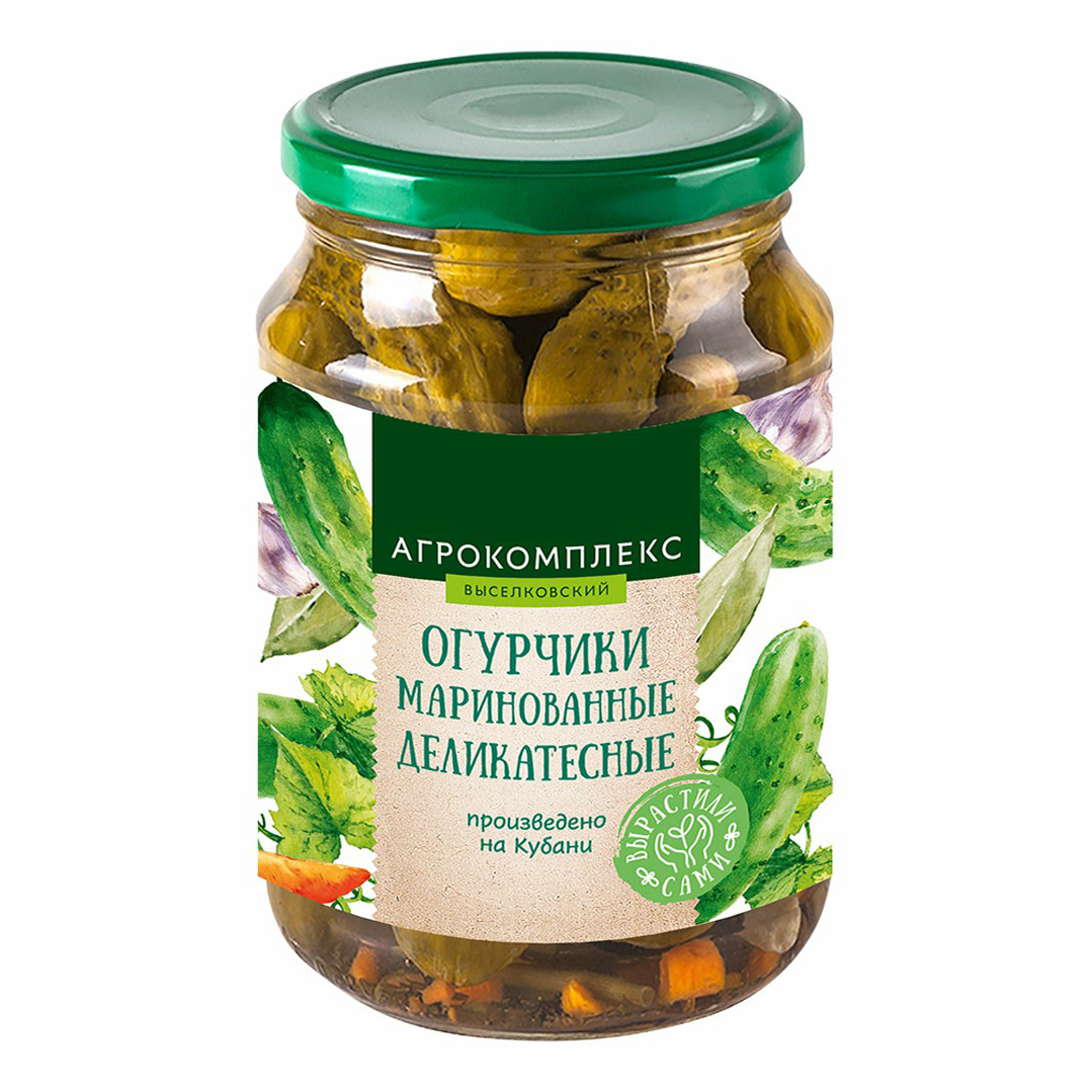 Маринованные Огурцы Купить Цена