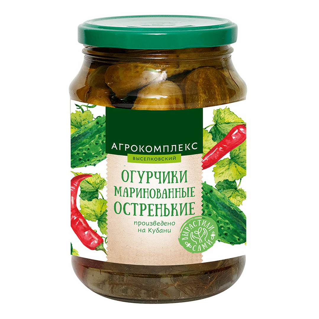 Маринованные Огурцы Купить Цена