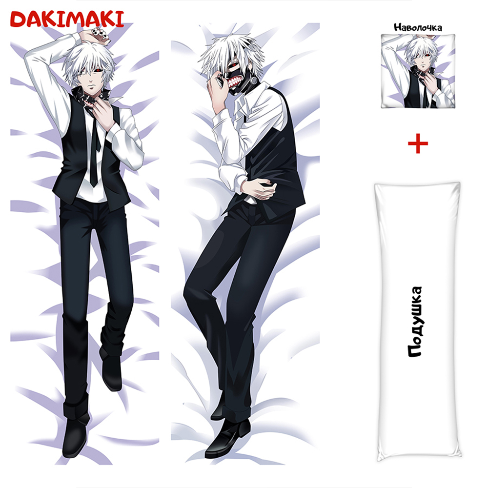 Dakimakura koneko hotsell